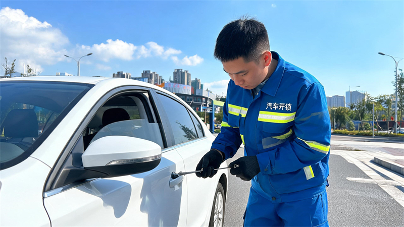 焦作 汽车开锁